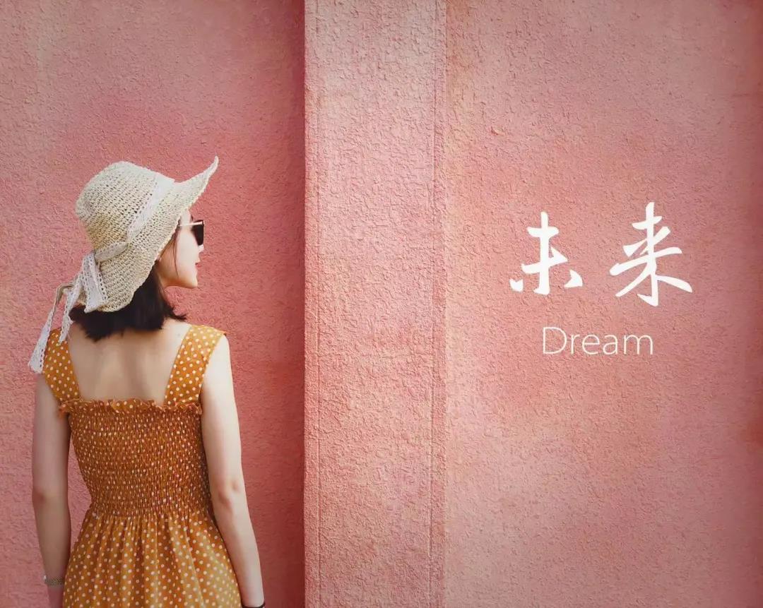 原来名称也丢了