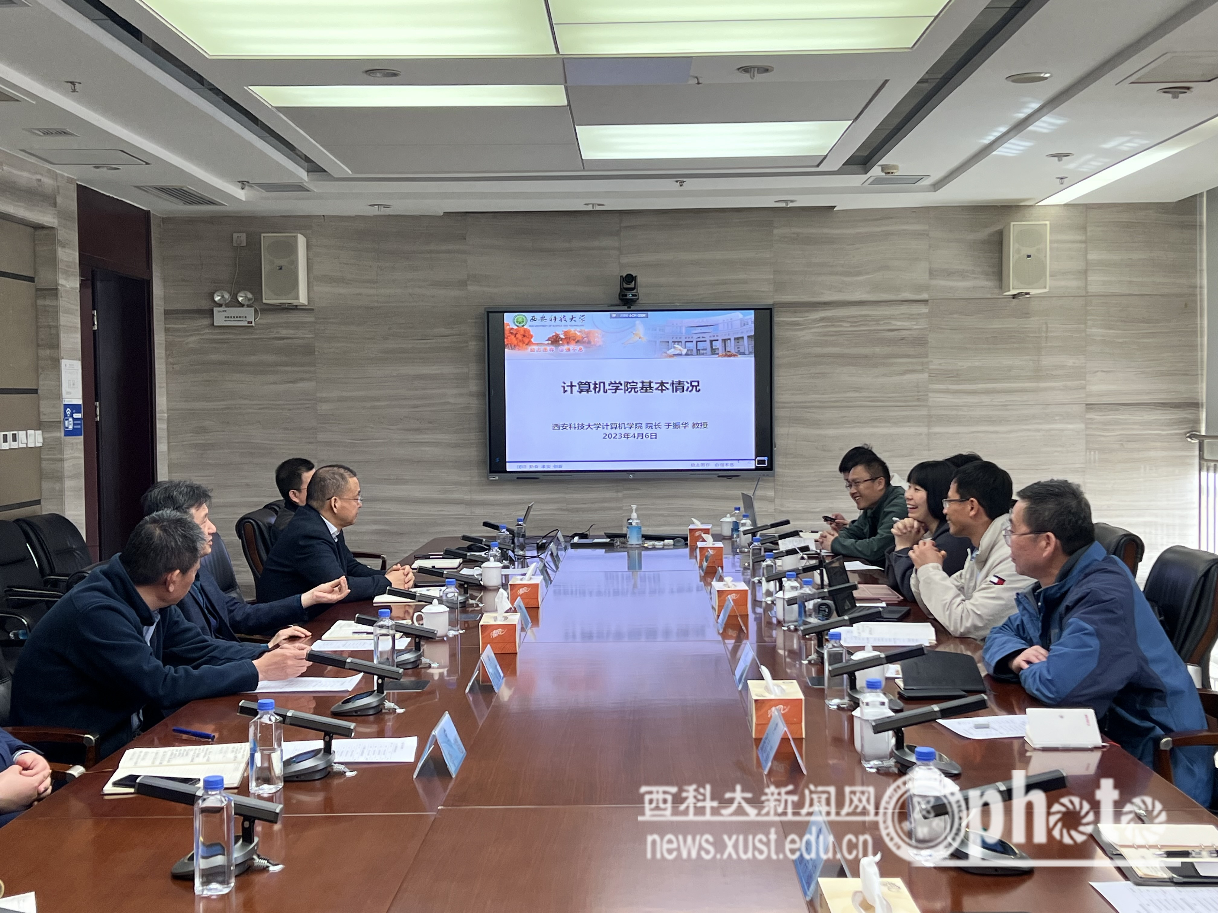 微信图片_20230407085427.jpg 原来名称也丢了