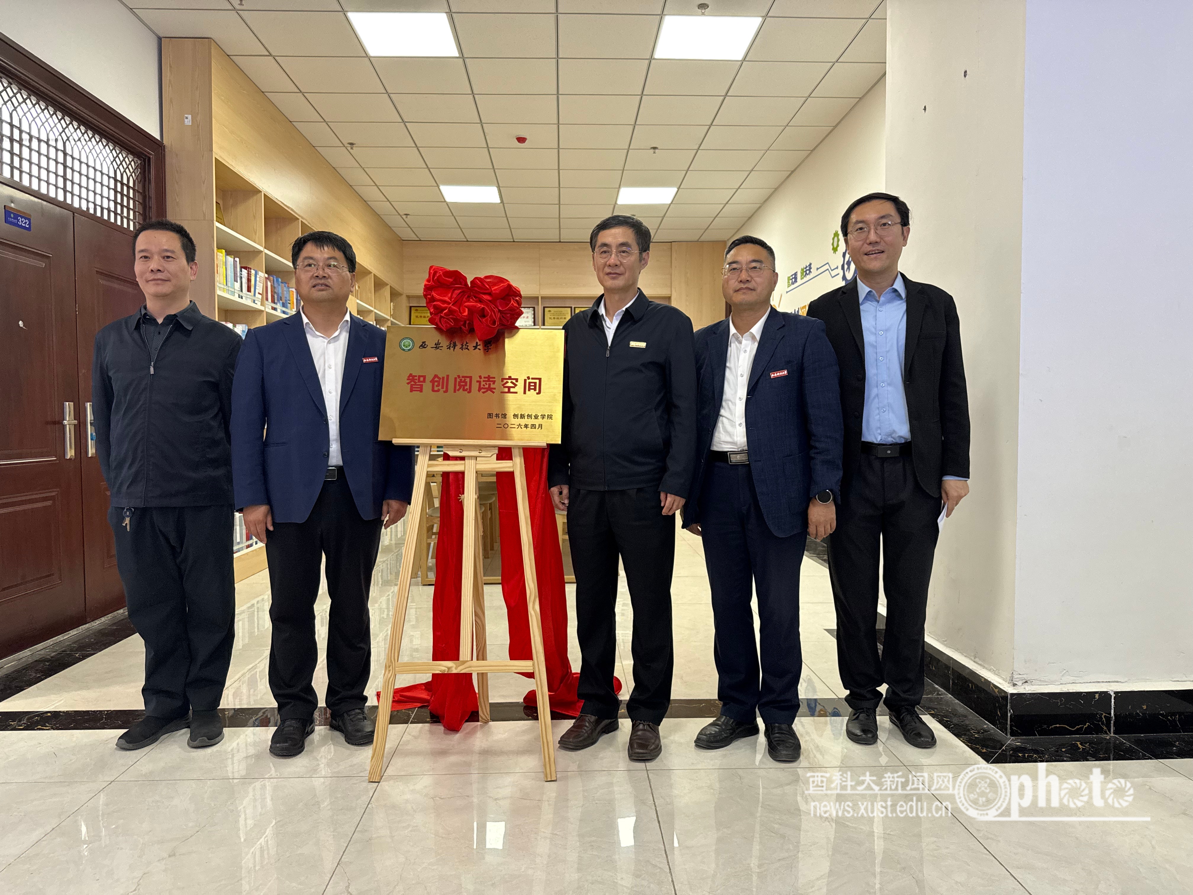 原来名称也丢了