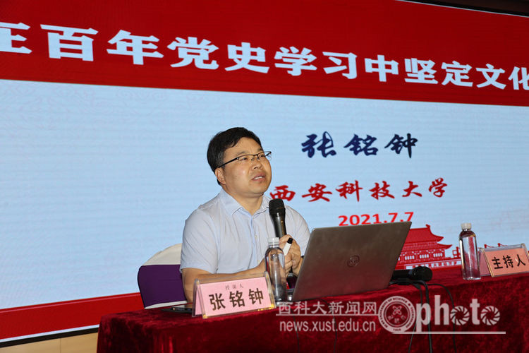 微信圖片_20210708142018.jpg