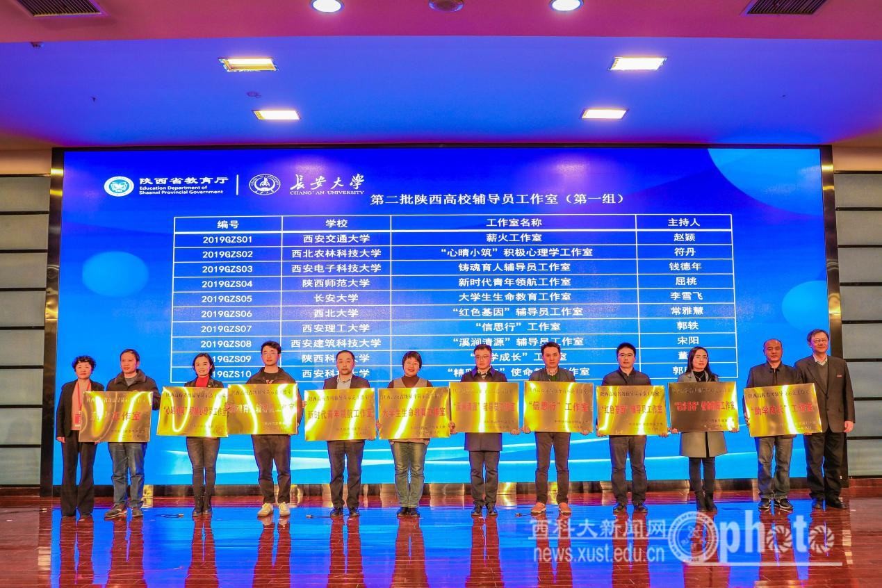 图片3.jpg 原来名称也丢了