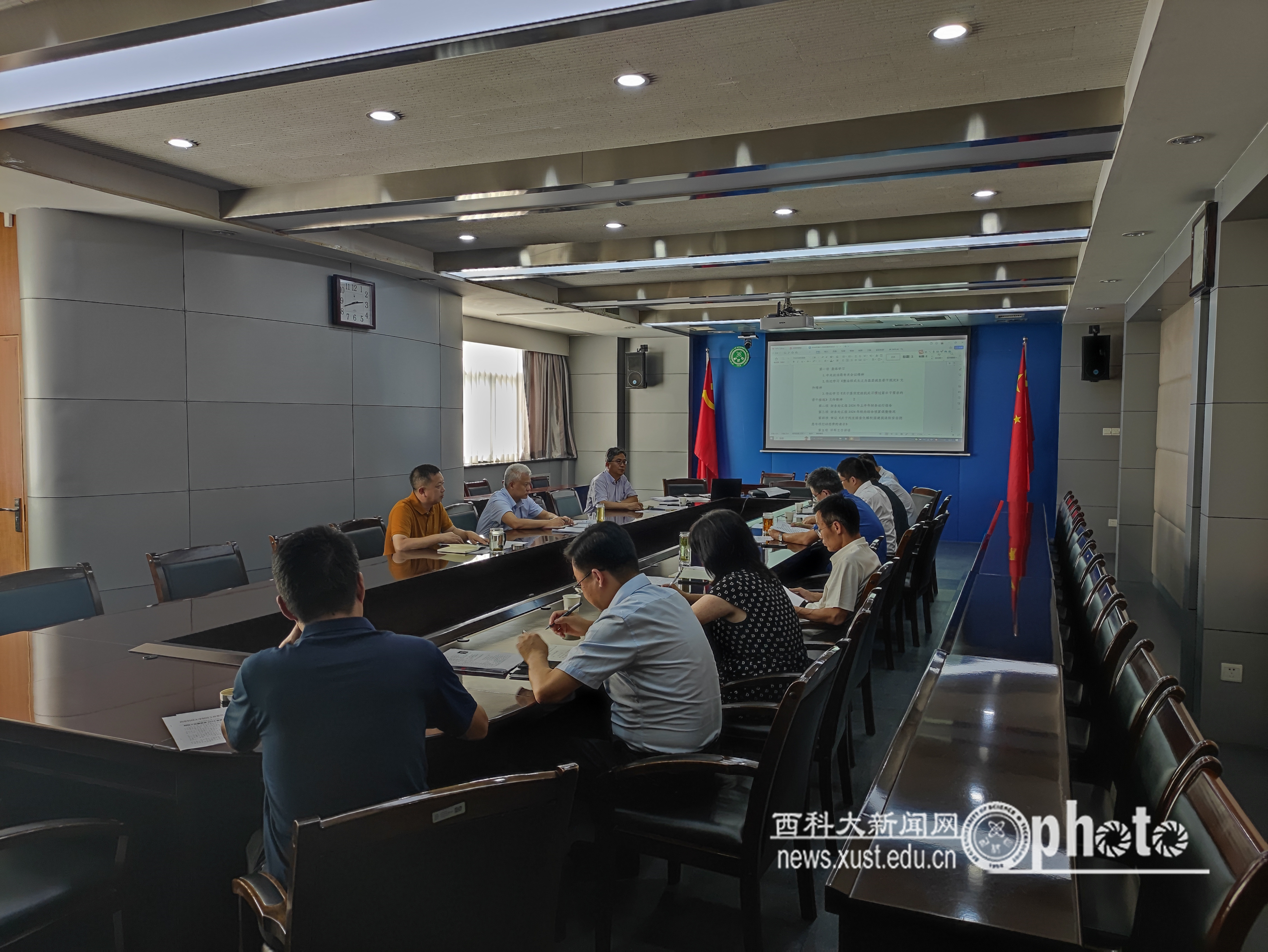 微信图片_20240920162956.jpg 原来名称也丢了