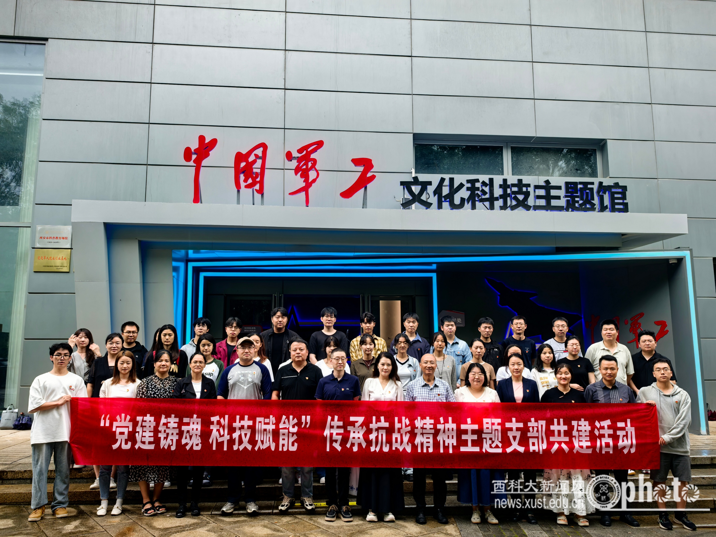 微信图片_20250916162022_923_102.jpg