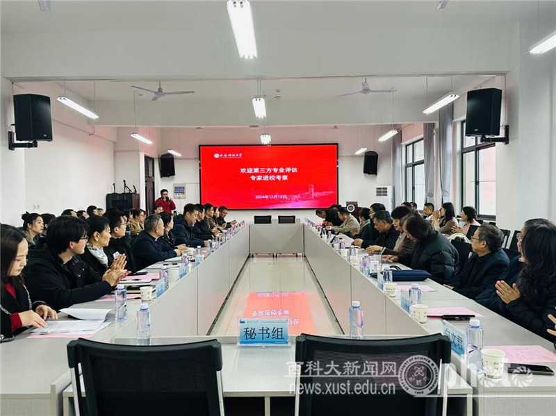 图片1.jpg 原来名称也丢了