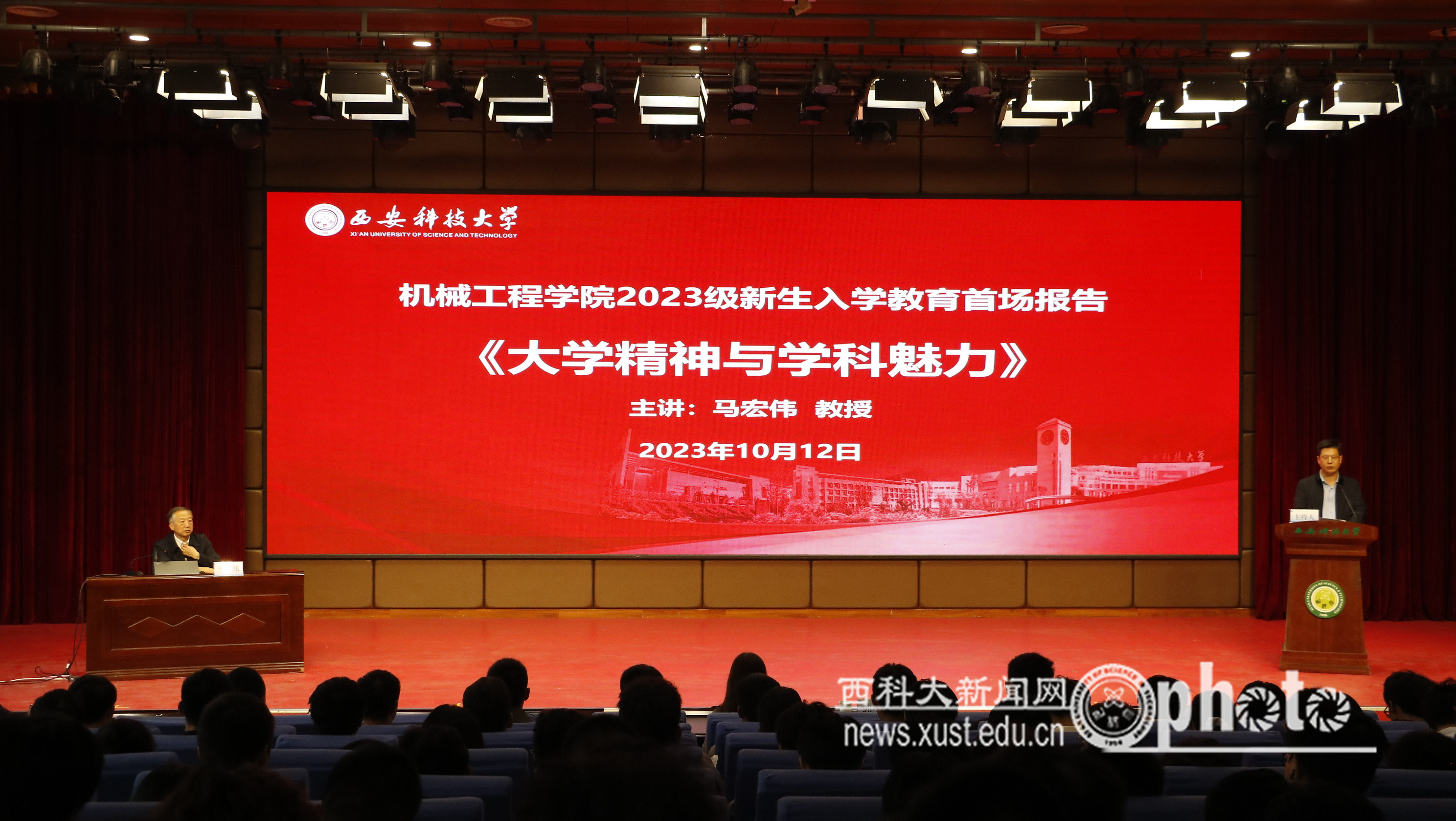 QQ图片20231014143848.jpg 原来名称也丢了