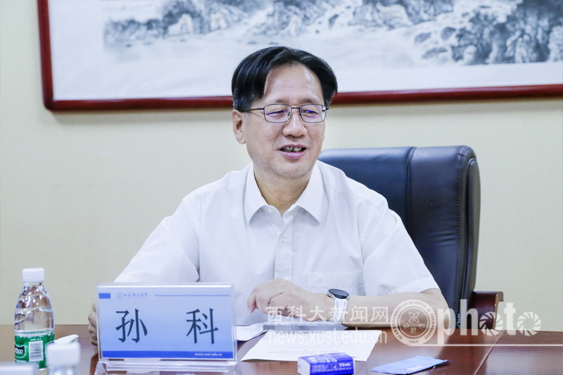 原来名称也丢了
