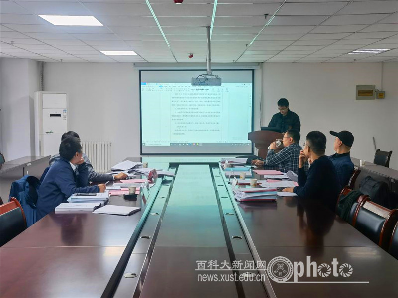 0A92CC2FD50BB0495E5AADACD7B_10DE7497_14290.jpg 原来名称也丢了