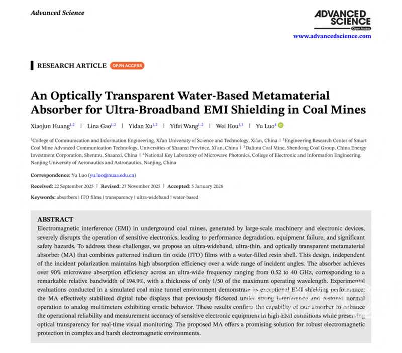 原来名称也丢了