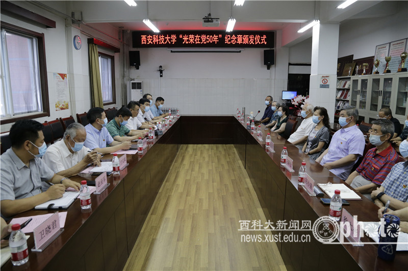 _YK_9293.JPG 原来名称也丢了