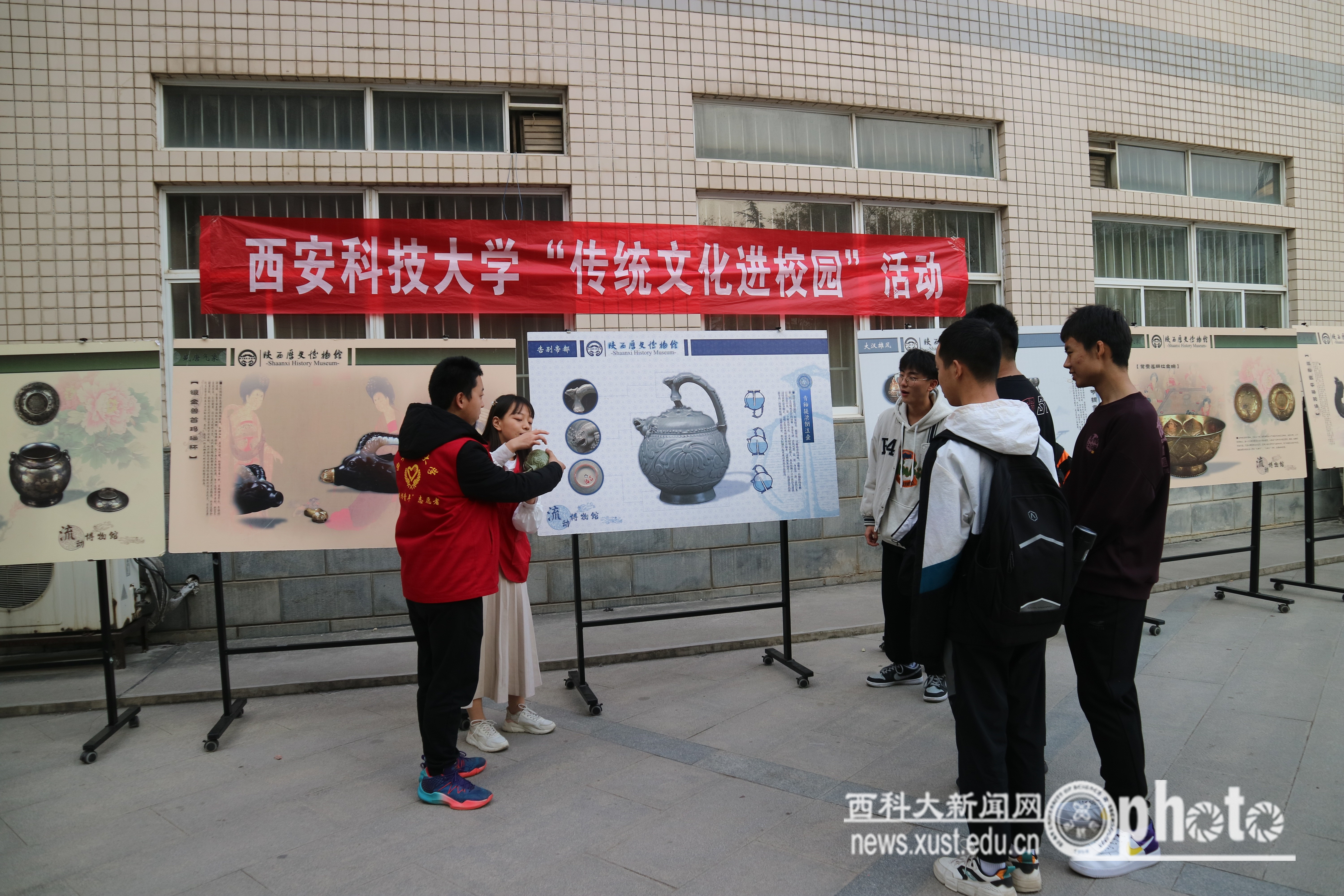 微信图片_20211125091559.jpg 原来名称也丢了