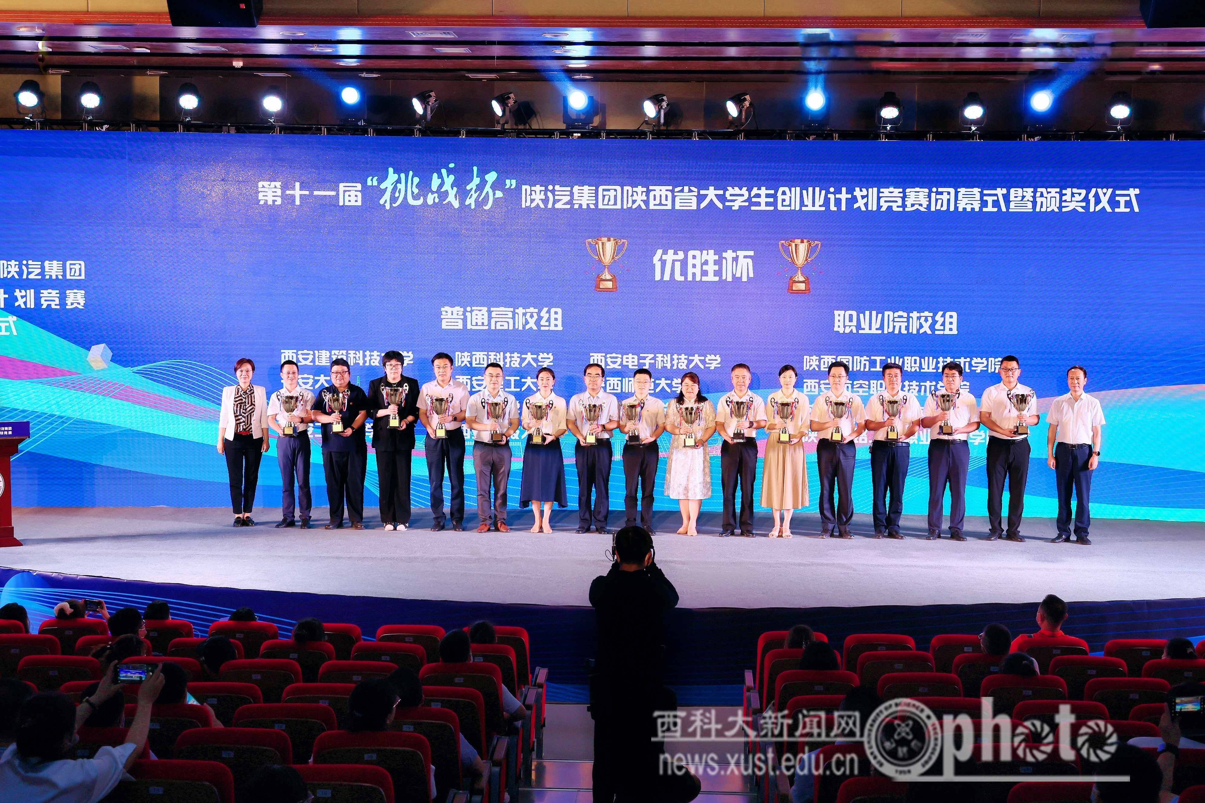 微信图片_20220626103842.jpg