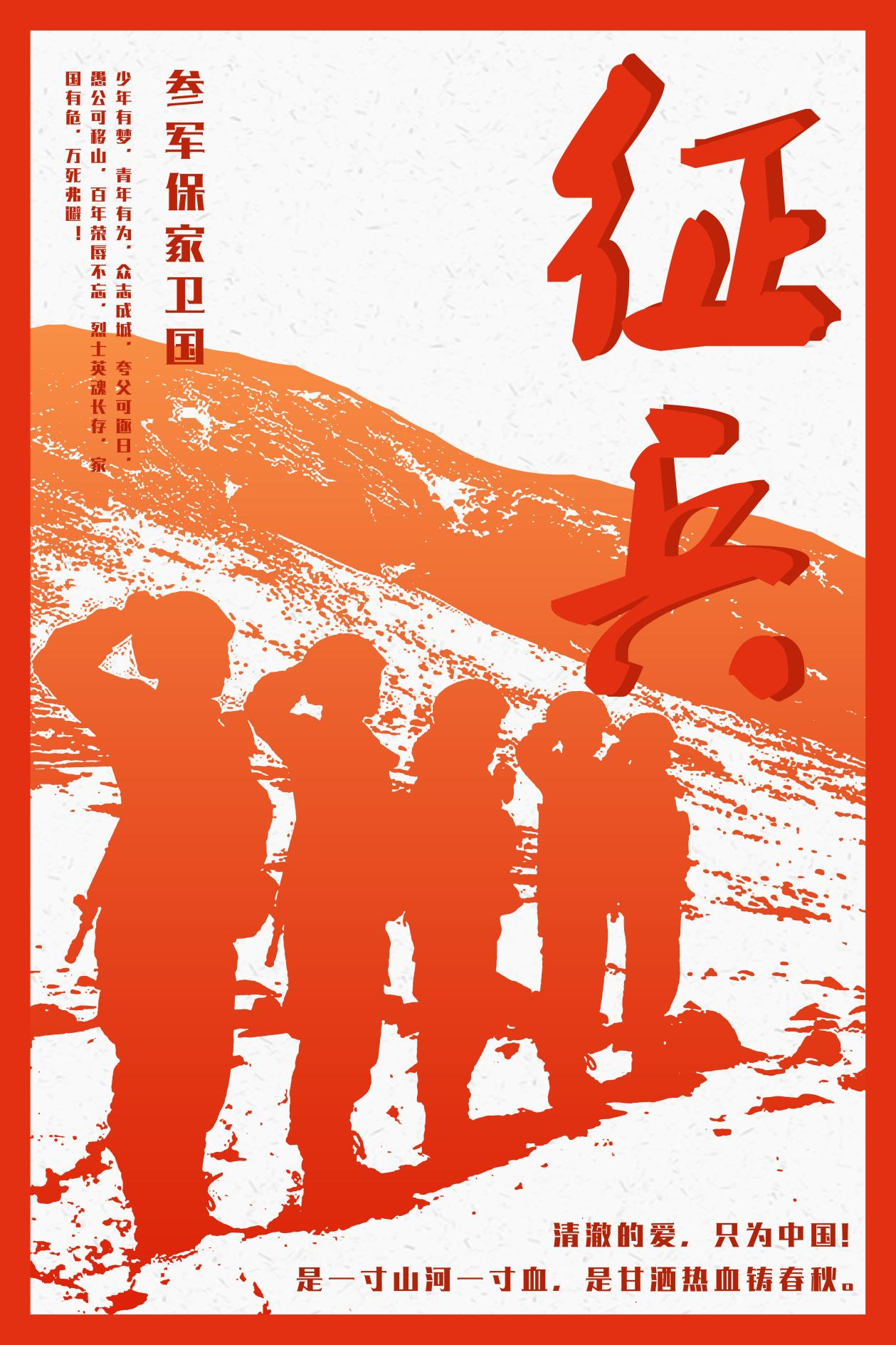 图片1.png 原来名称也丢了