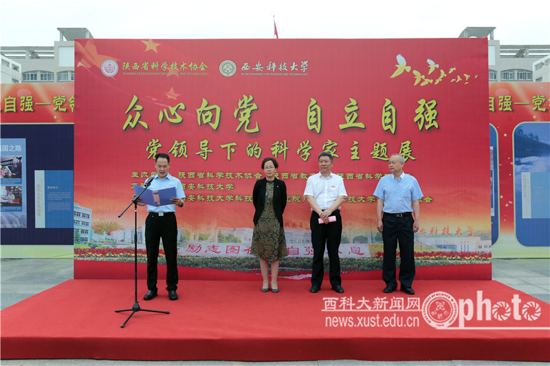 SZYL1643.JPG 原来名称也丢了