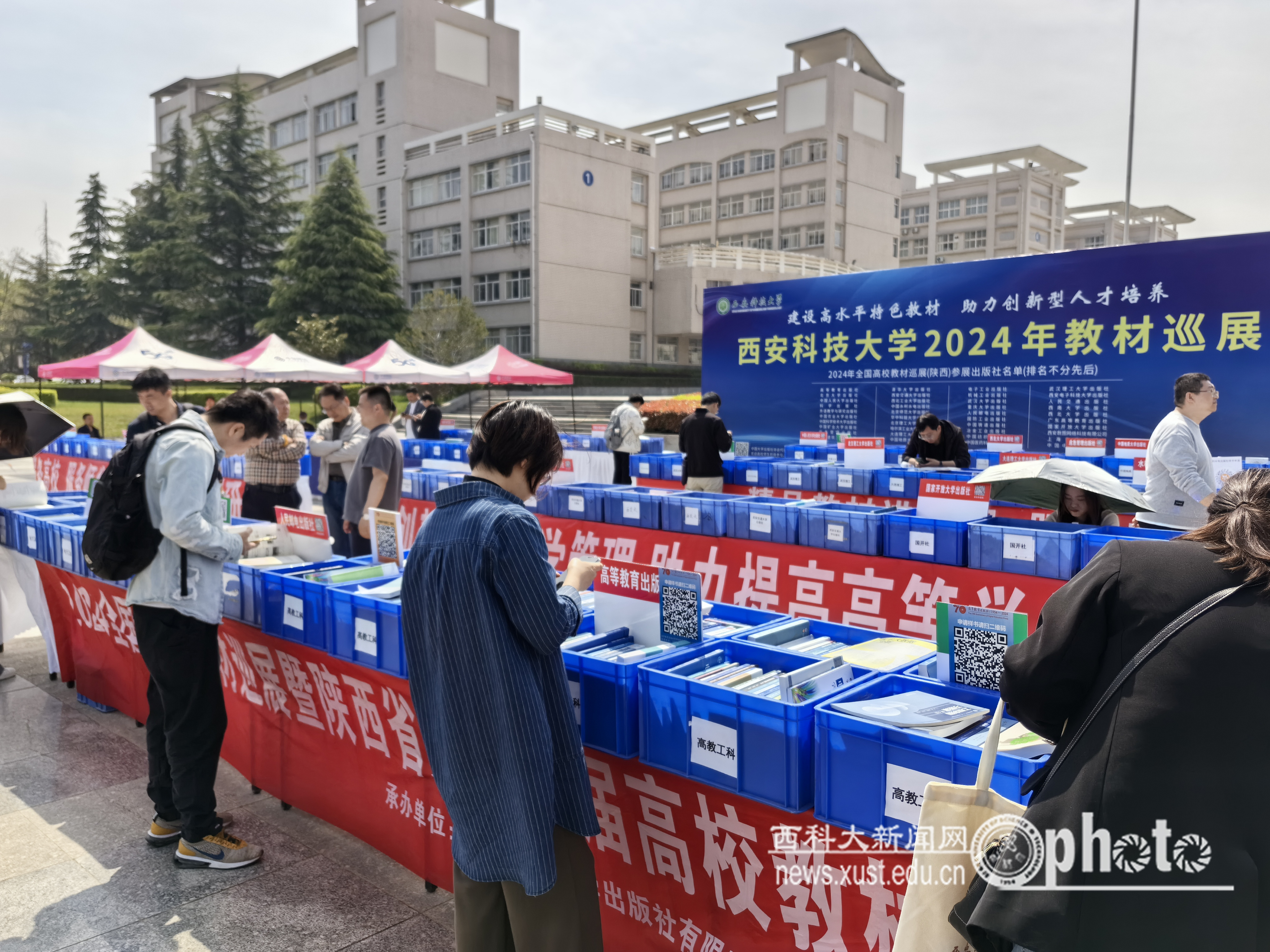 微信图片_20240414220327.jpg 原来名称也丢了