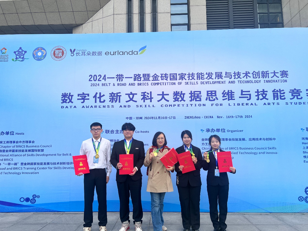 图片1 图片1.jpg