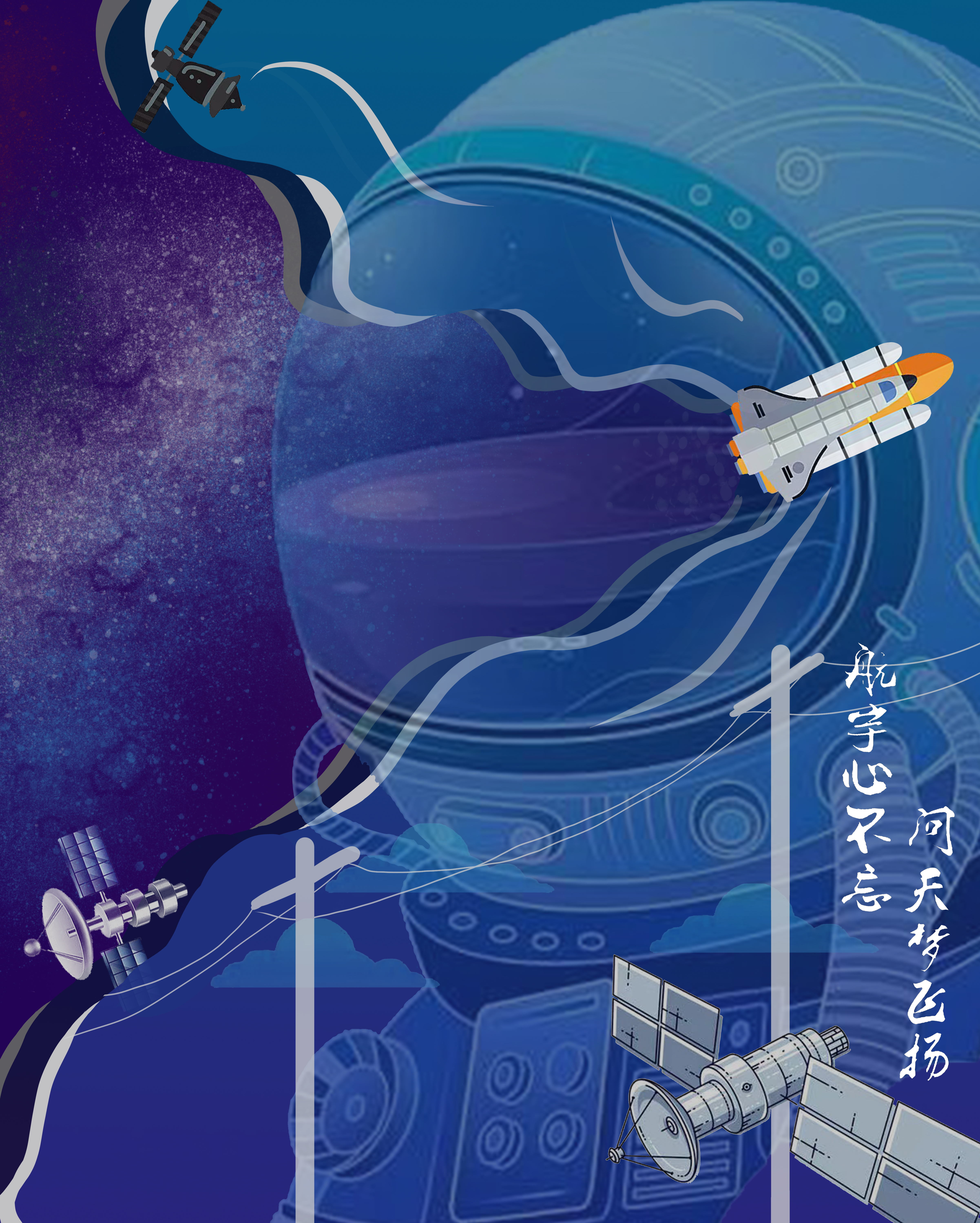 环境设计2101班杨甲 环境设计2101班杨甲.jpg