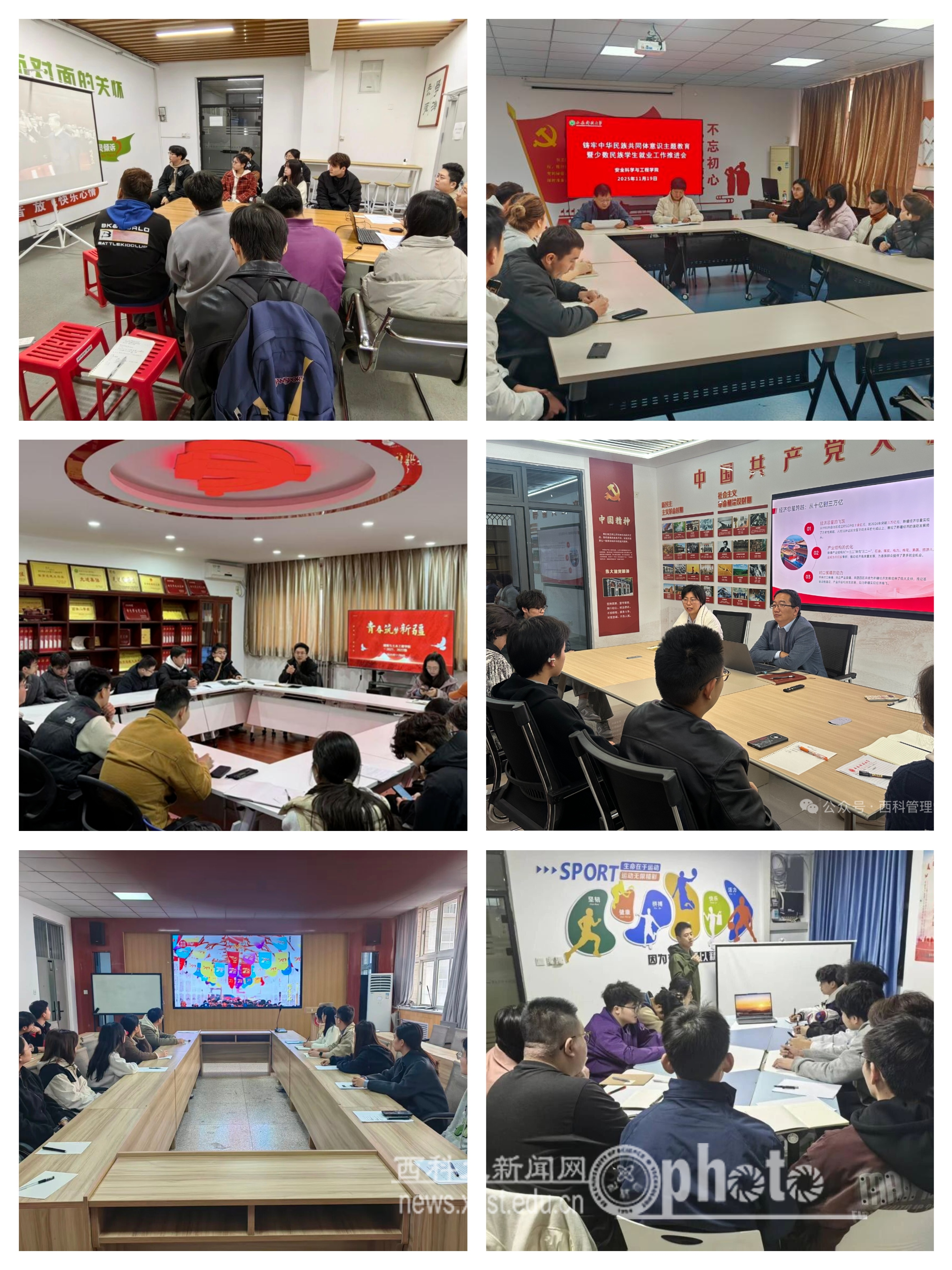 原来名称也丢了