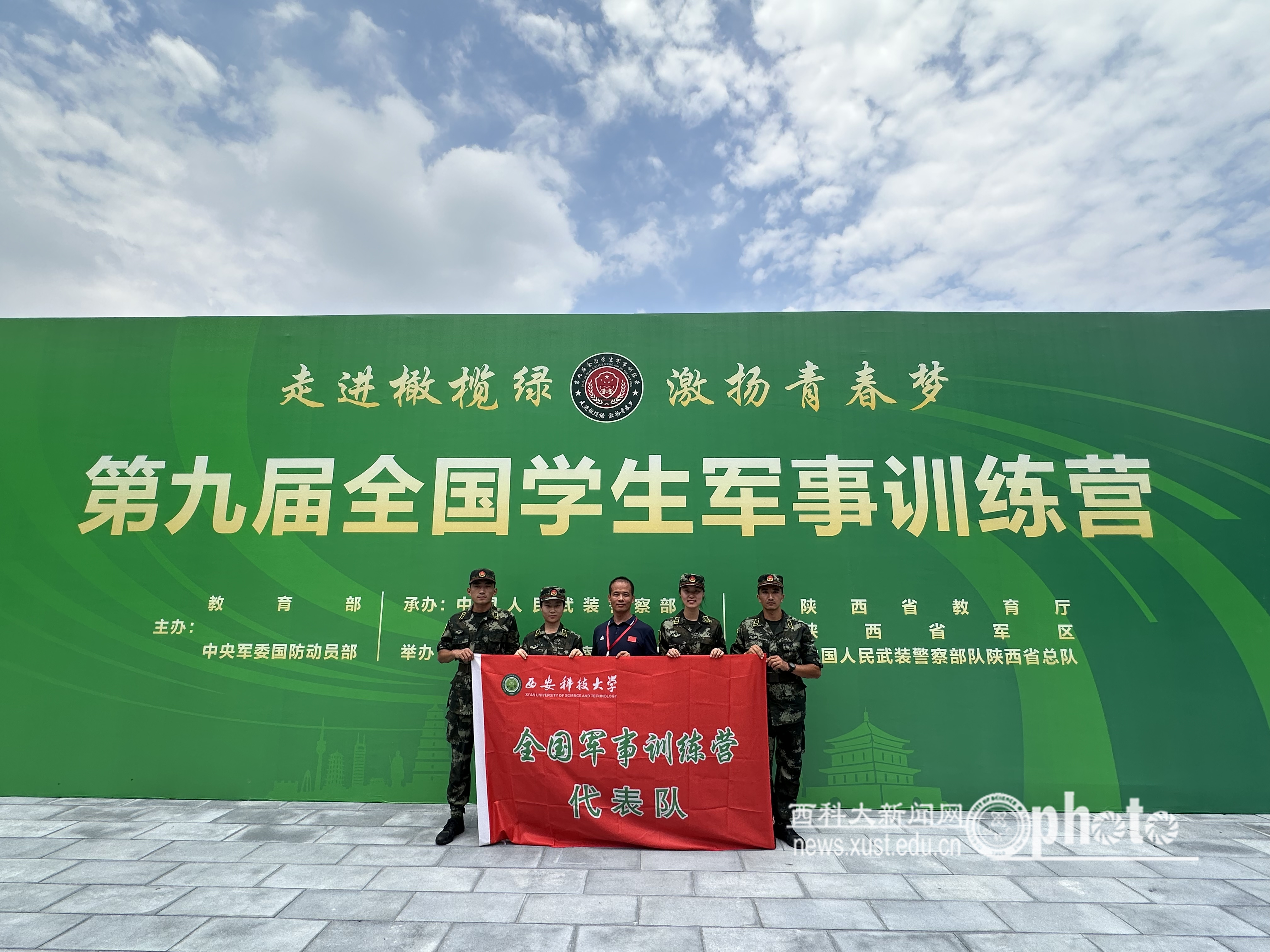 微信图片_20240811220712.jpg 原来名称也丢了