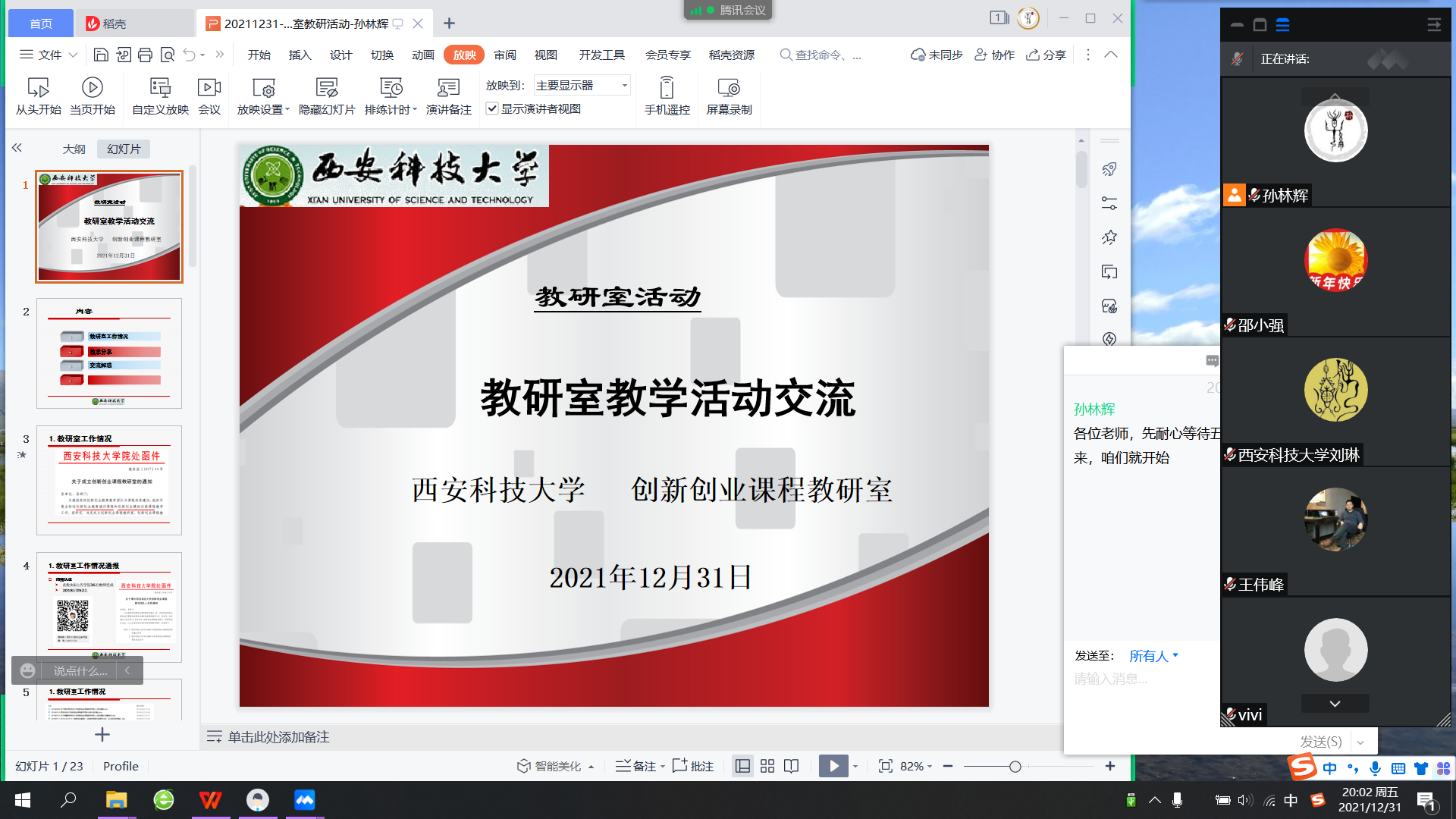 图片10.png