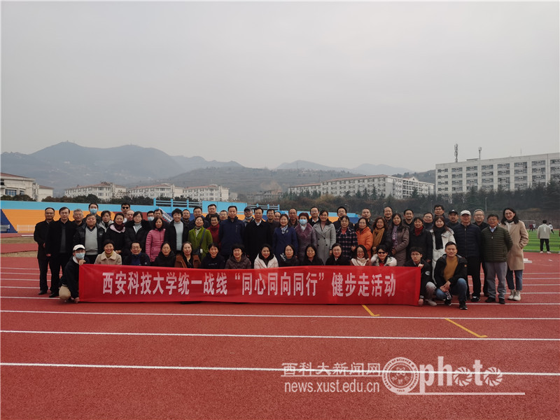 微信图片_20211208223404.jpg