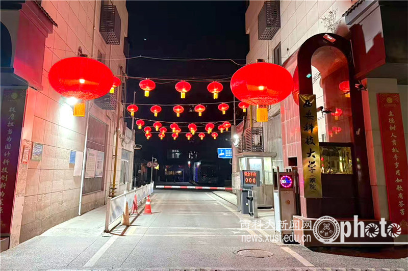 南院-3.jpg 原来名称也丢了