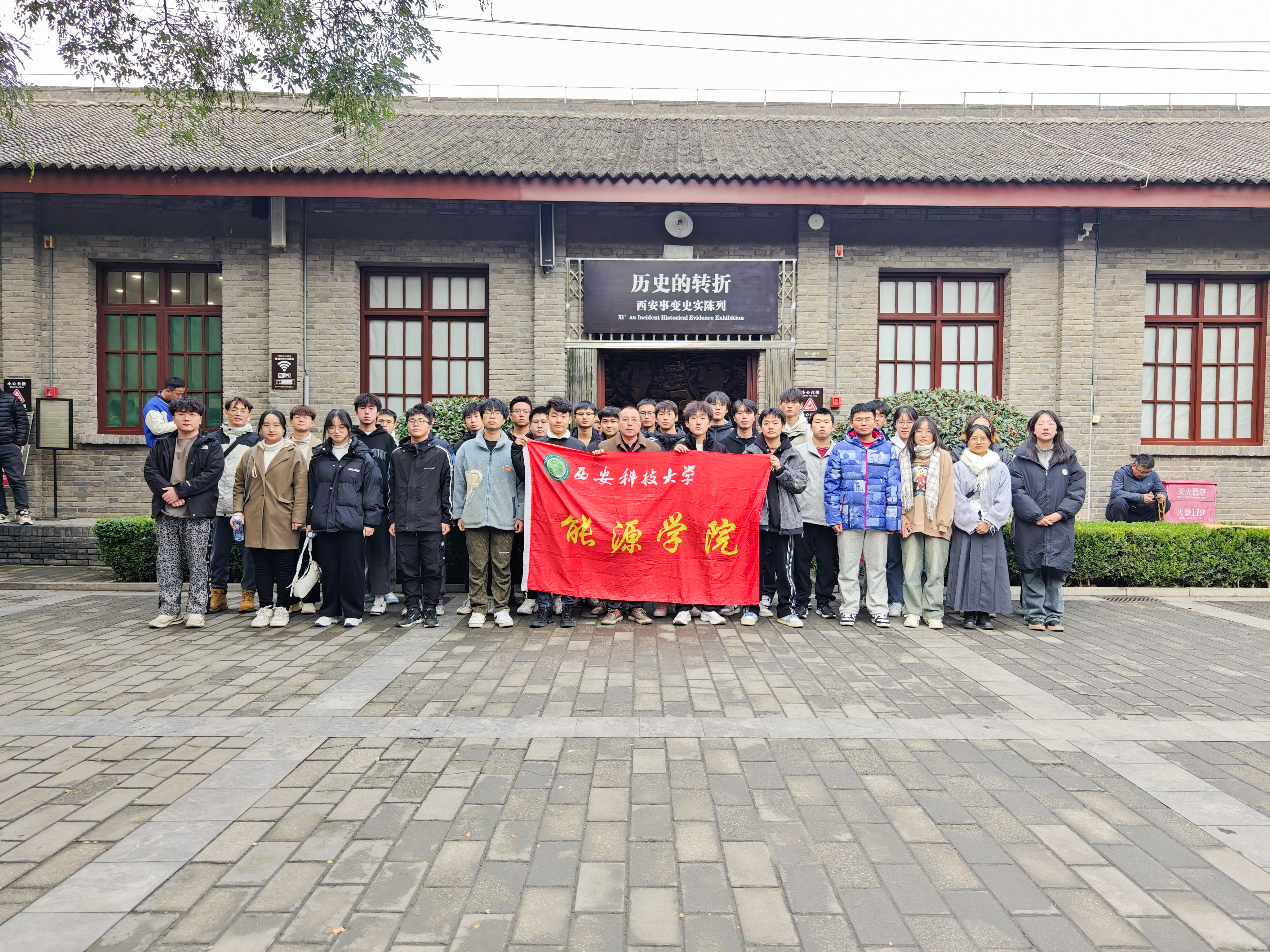 微信图片_20231113110506 微信图片_20231113110506.jpg