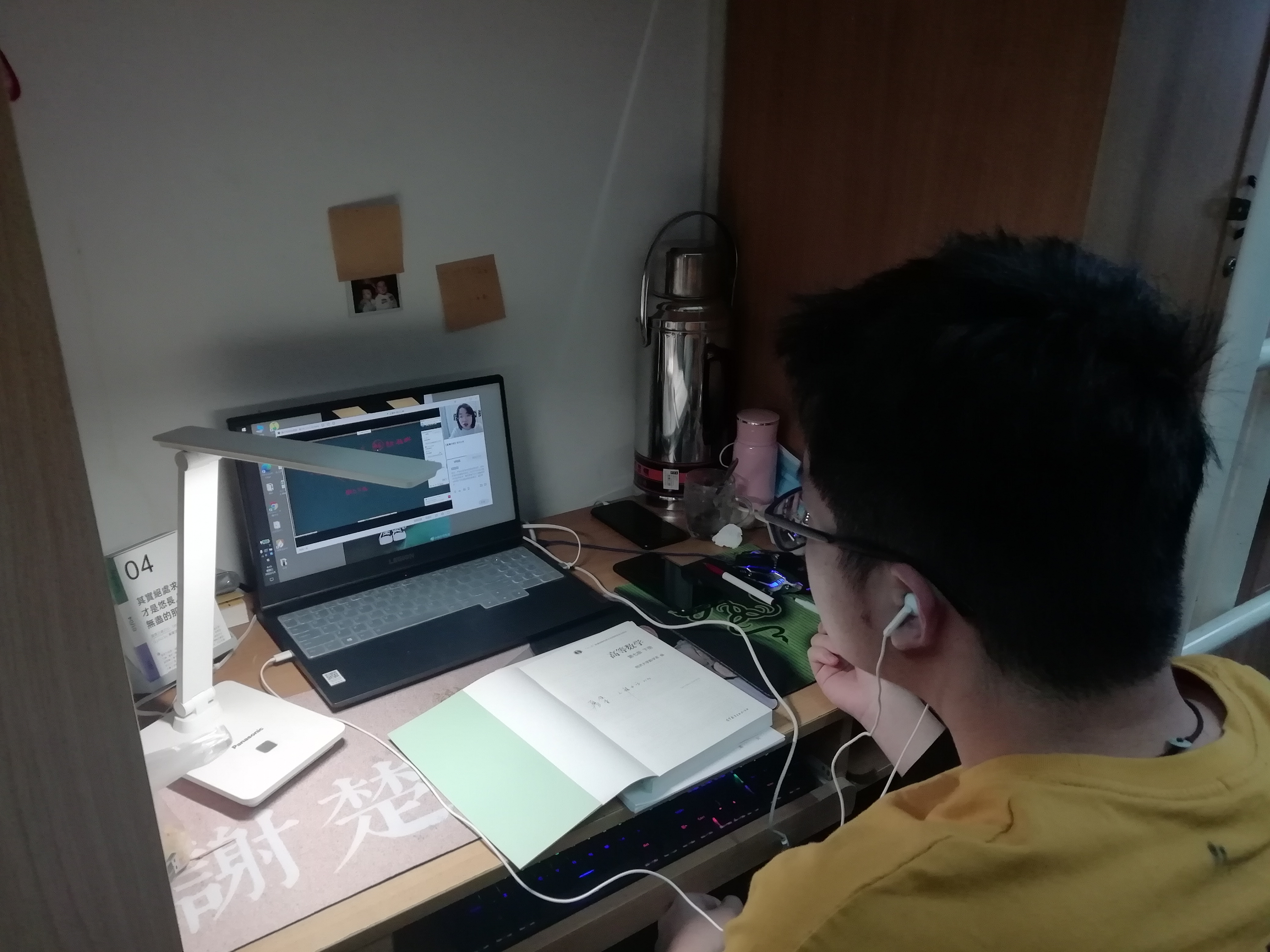 QQ图片20220105091840