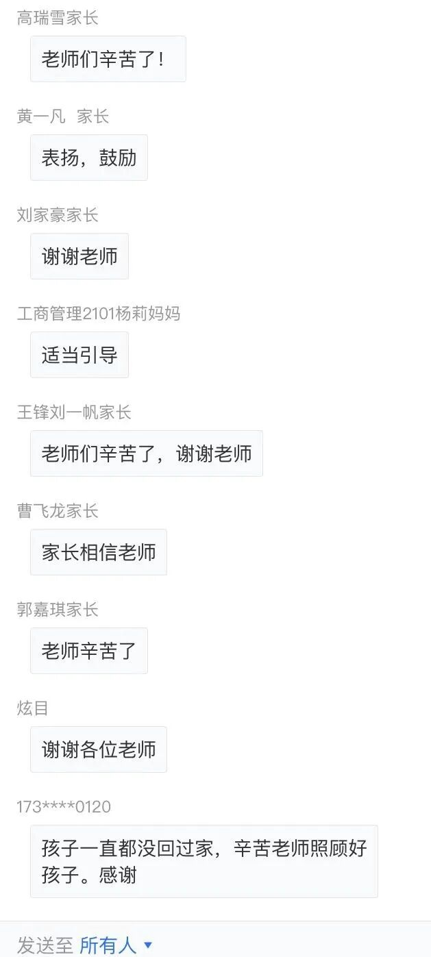 图片15