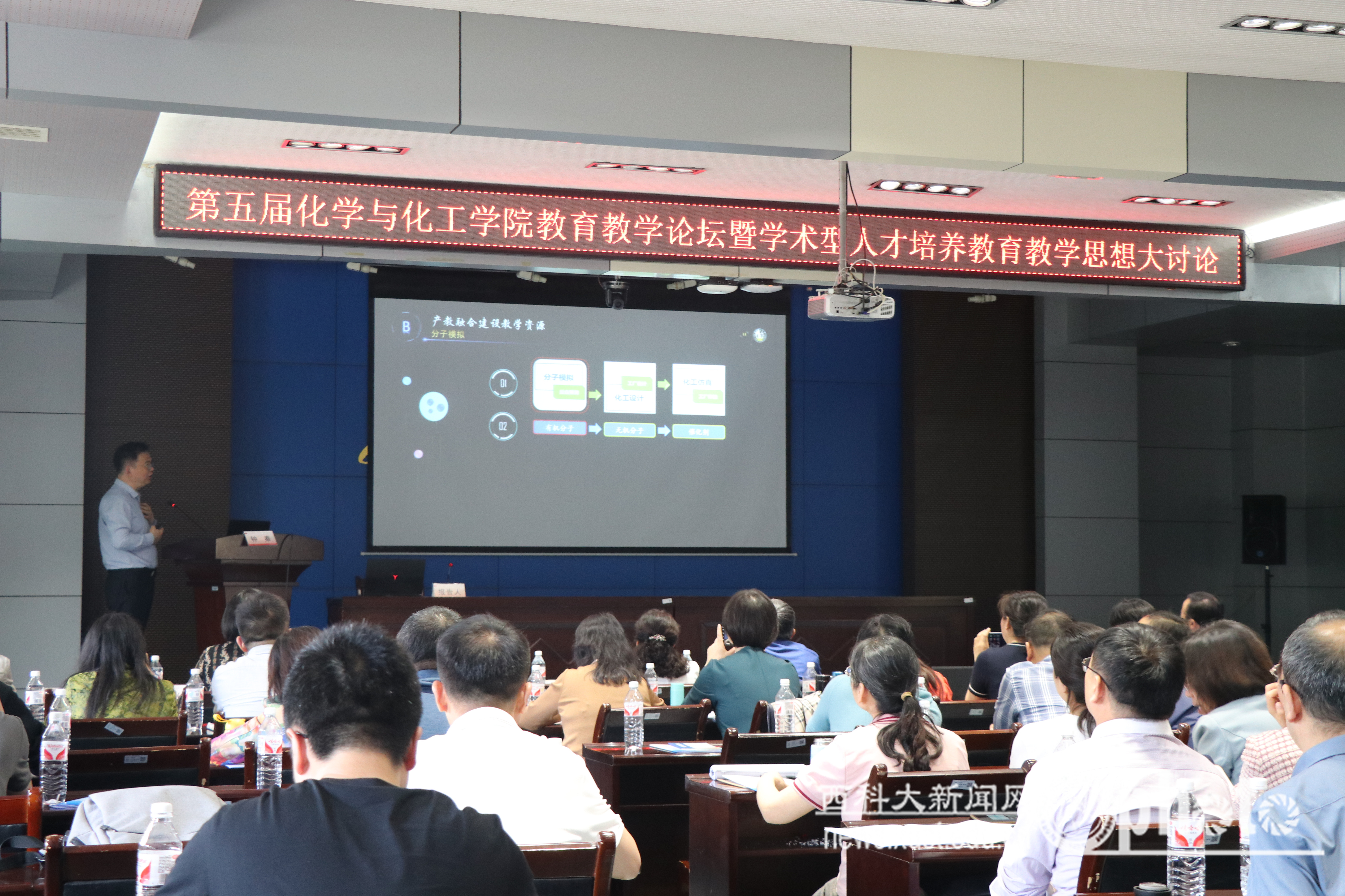 微信图片_20240419144235.jpg 原来名称也丢了