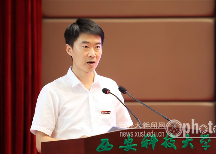 原来名称也丢了