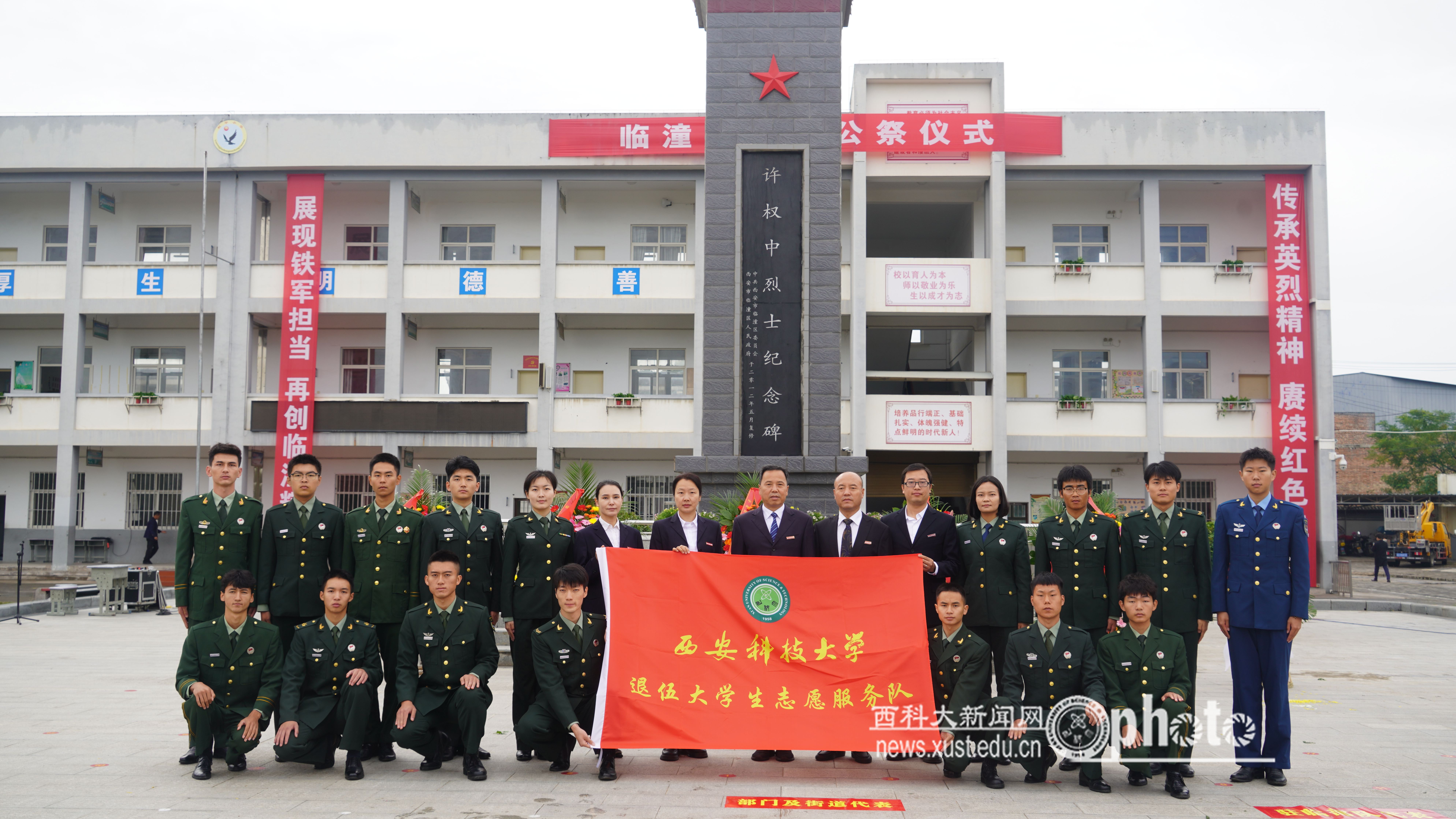 3.jpg 原来名称也丢了