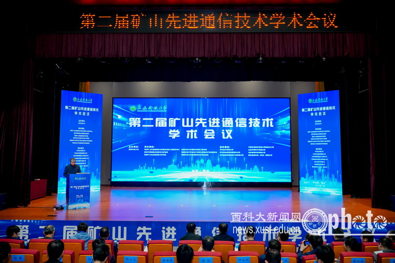 原来名称也丢了