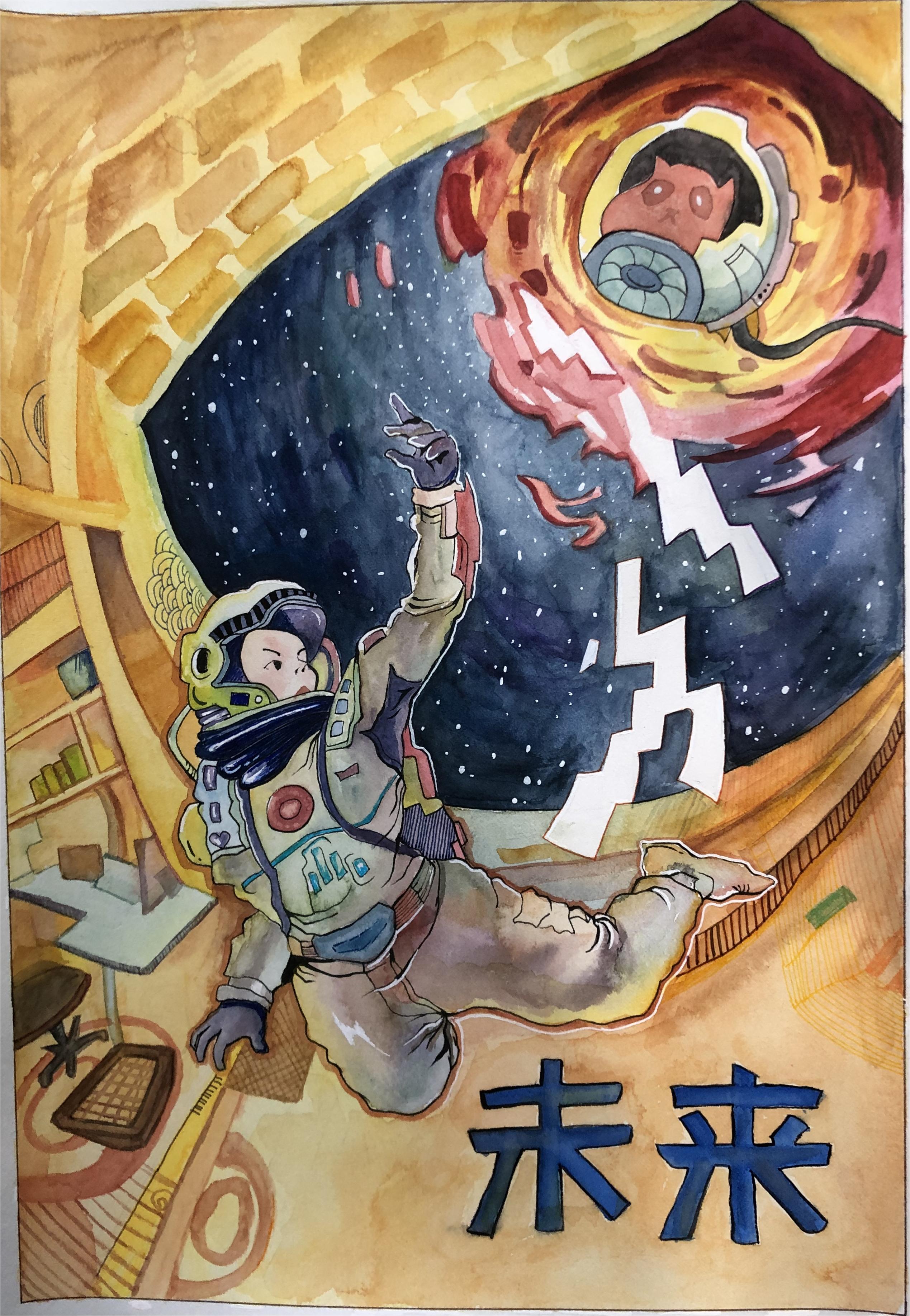 视觉传达2101班王惠仪 视觉传达2101班王惠仪.JPG
