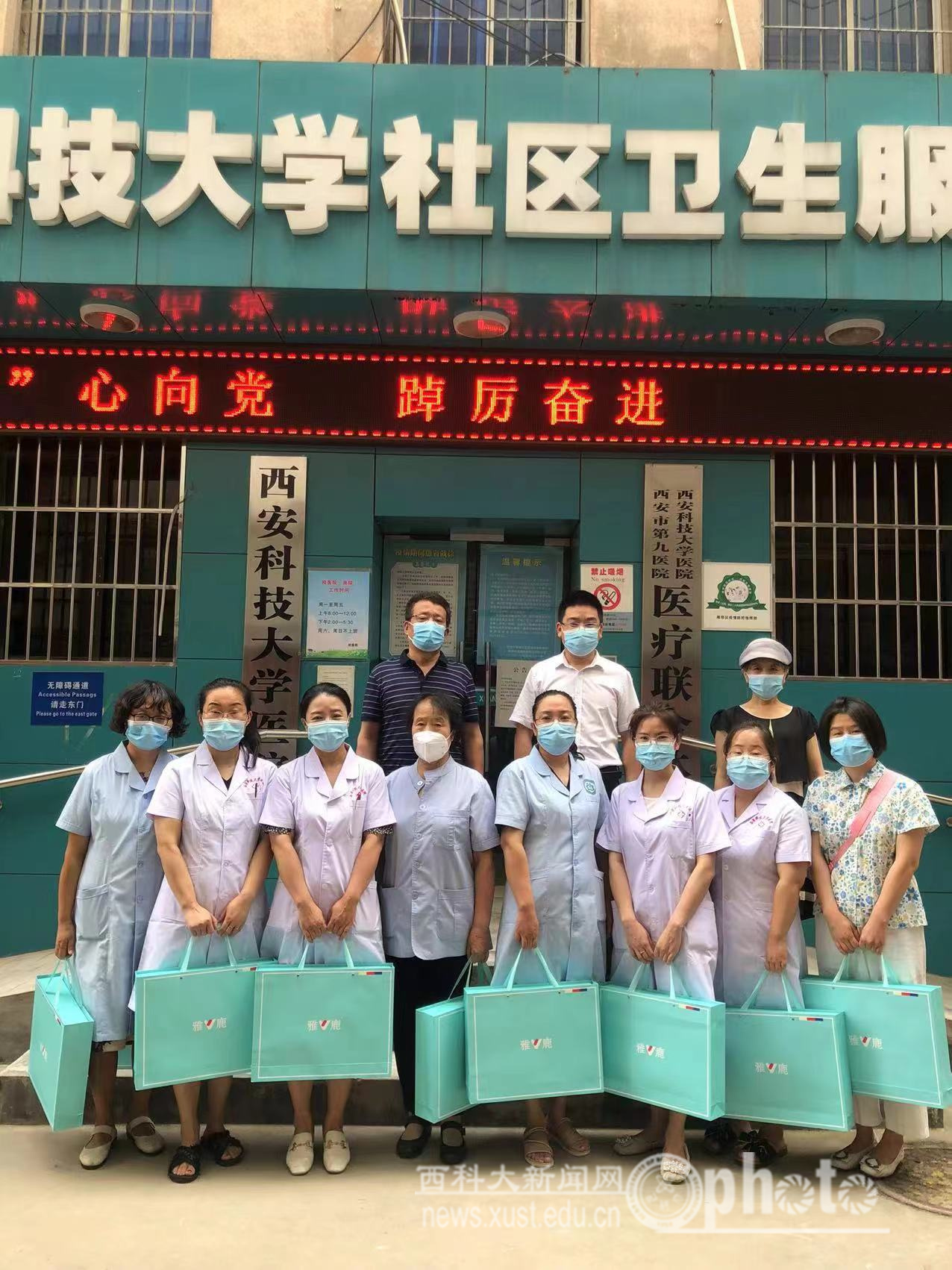 微信图片_20220819193700.jpg