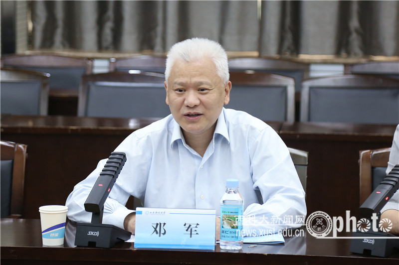 原来名称也丢了