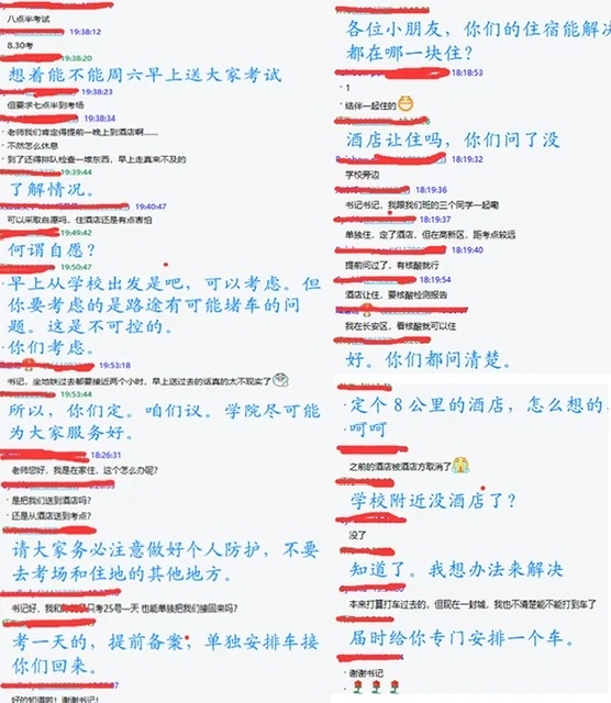 22C6A0B2-2C00-4096-B232-D1670FFC412E