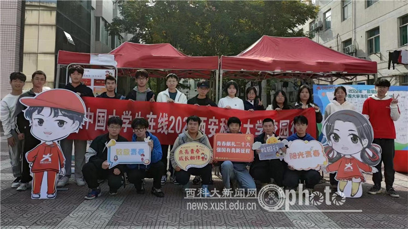 微信图片_20221110162354.jpg