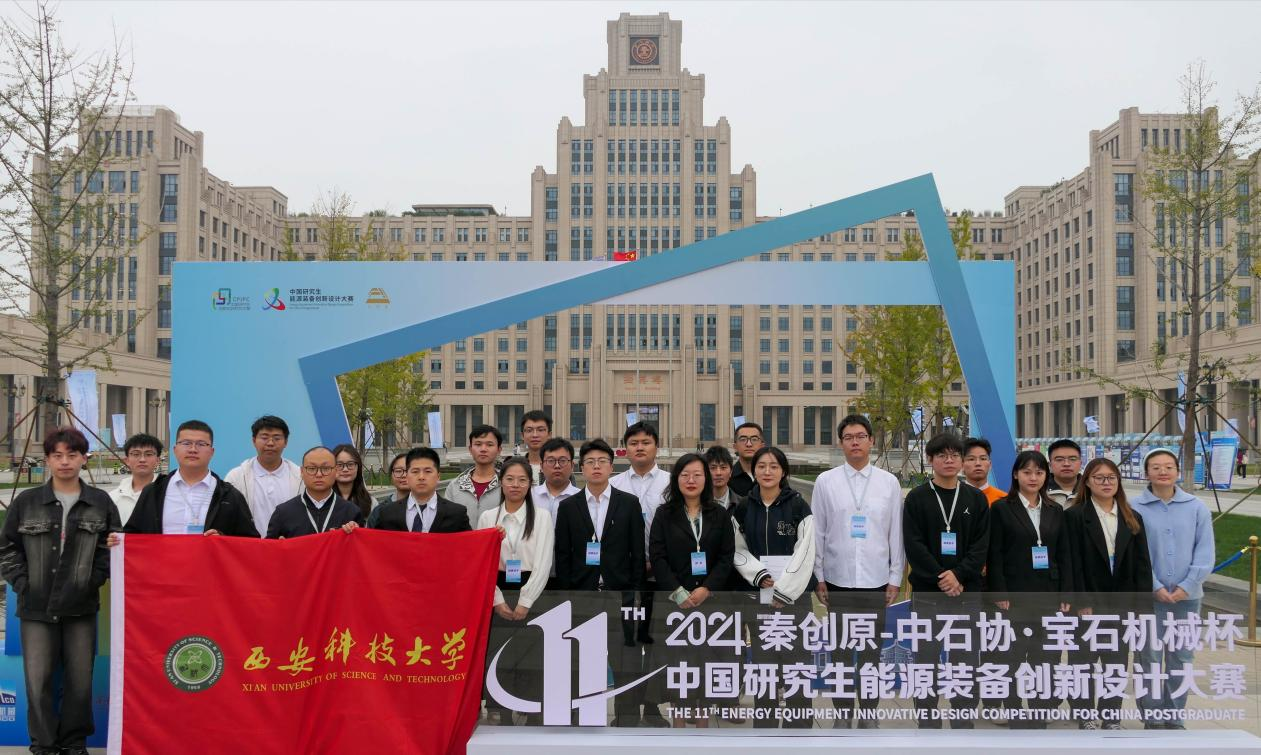 图片+2.png