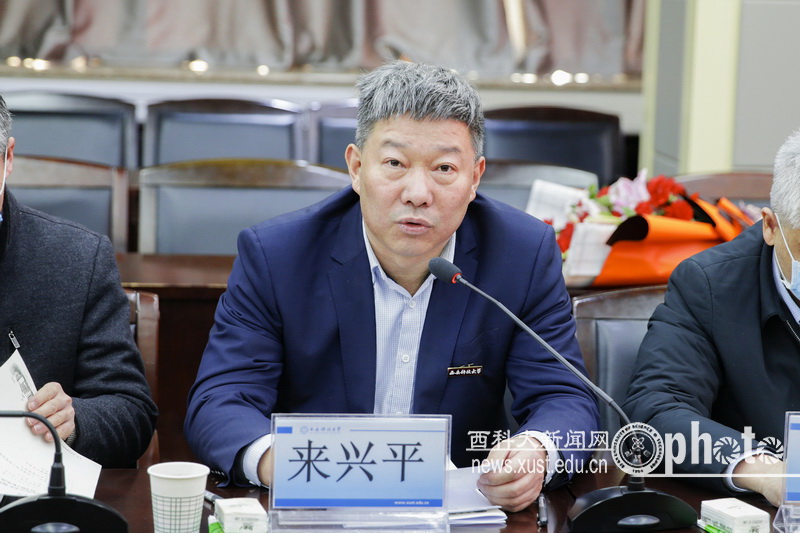 山东栖霞笏山金矿爆炸事故救援队座谈会召开