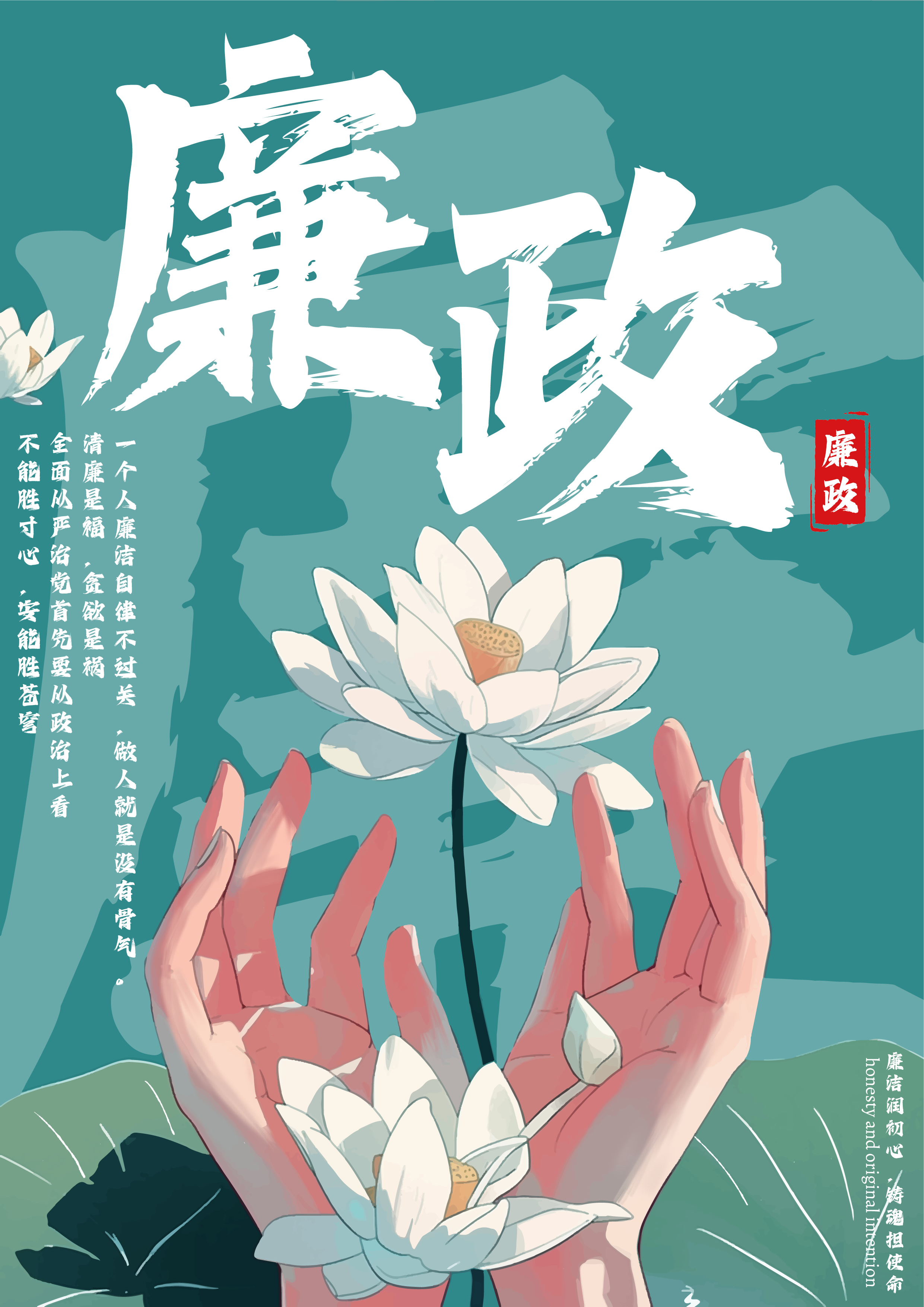 陈昊1 陈昊1.png