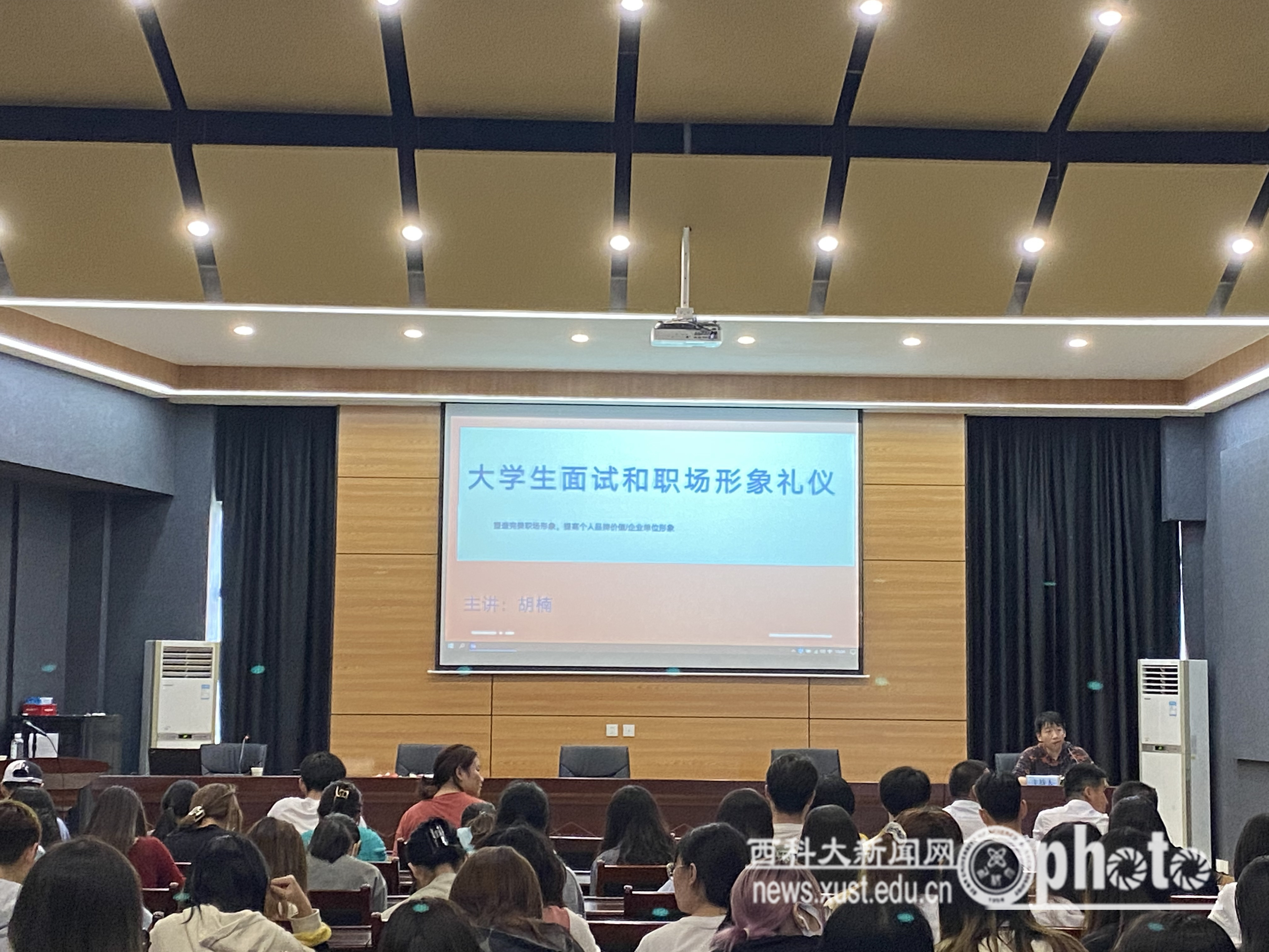微信图片_20210923145949.jpg