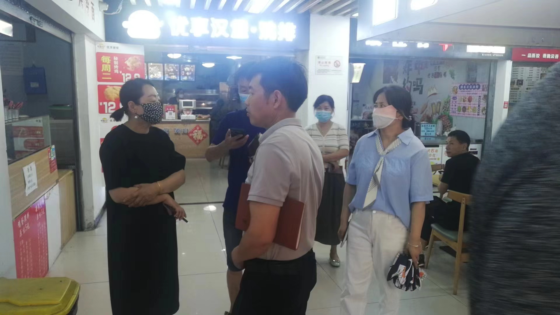 微信图片_20230712155550