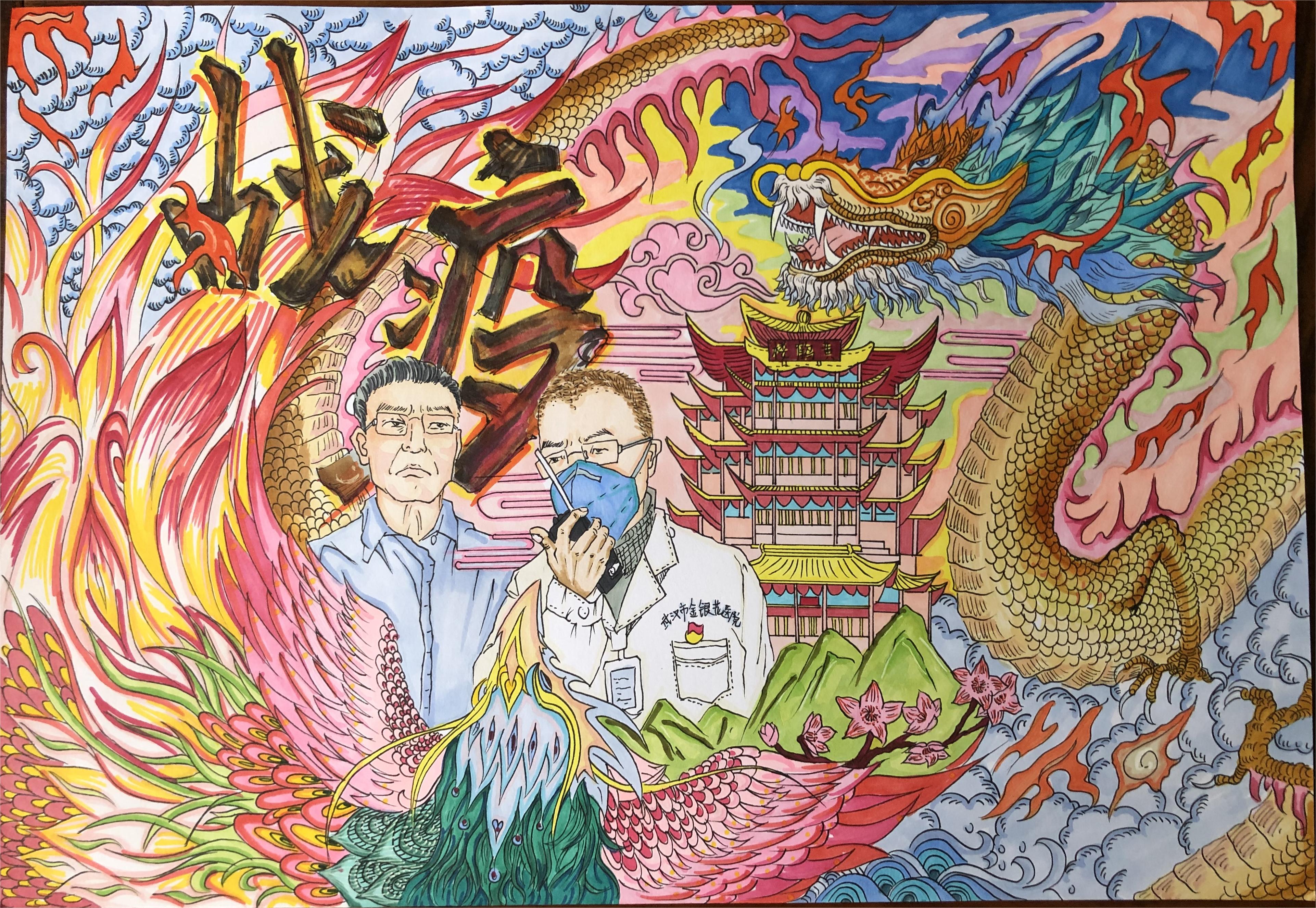 视觉传达2101班王梦琳 视觉传达2101班王梦琳.JPG