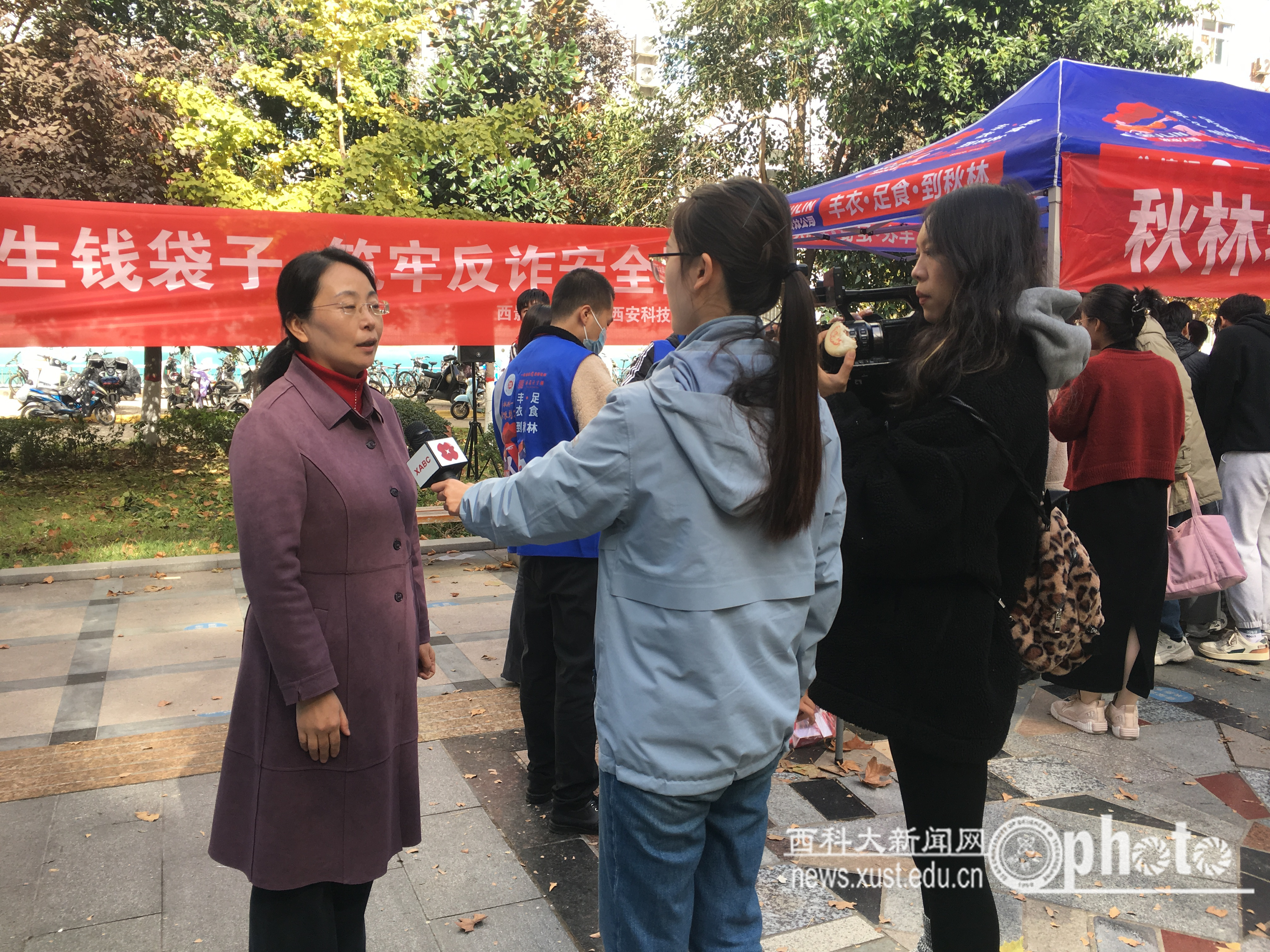 微信图片_20231117103041.jpg
