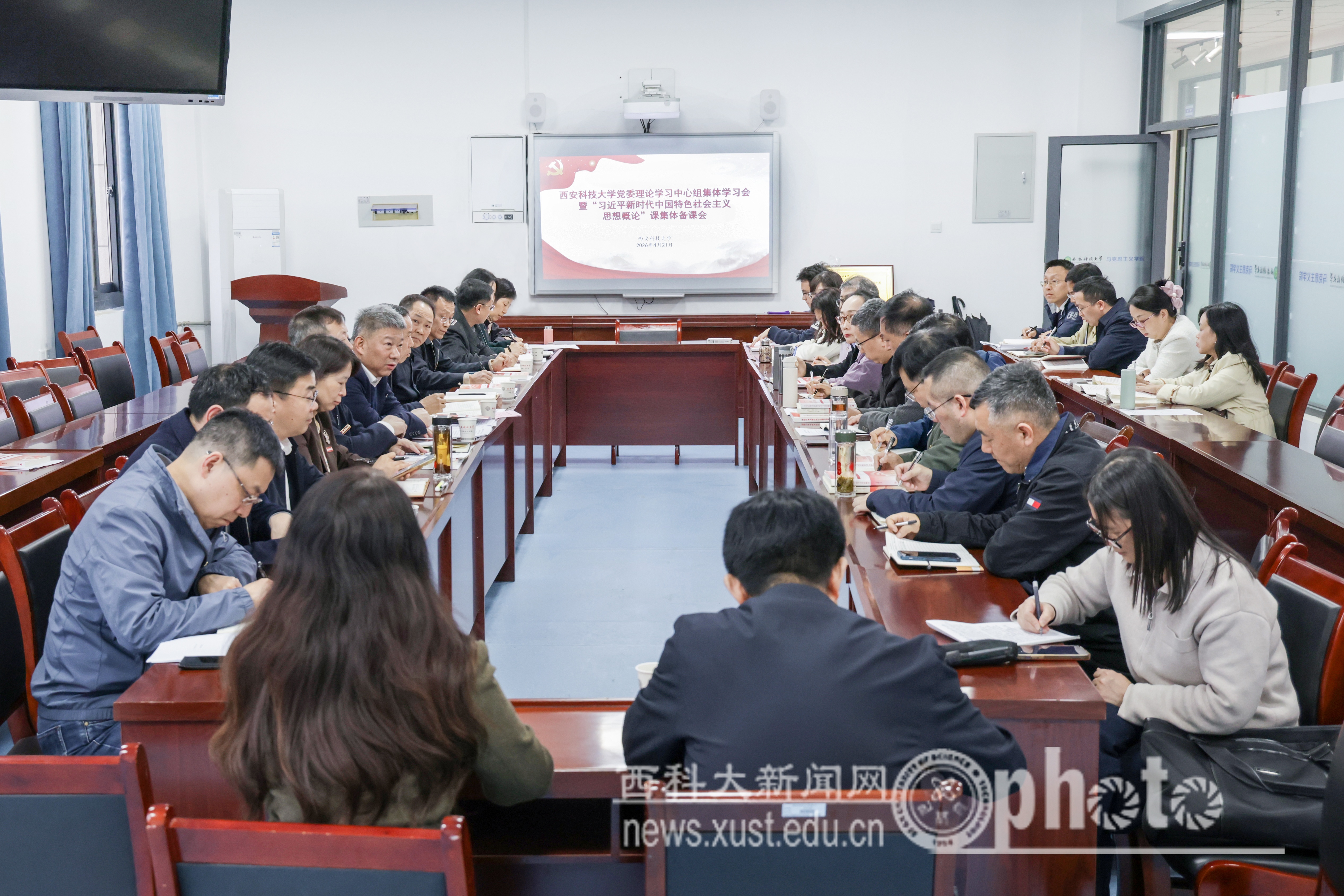 原来名称也丢了