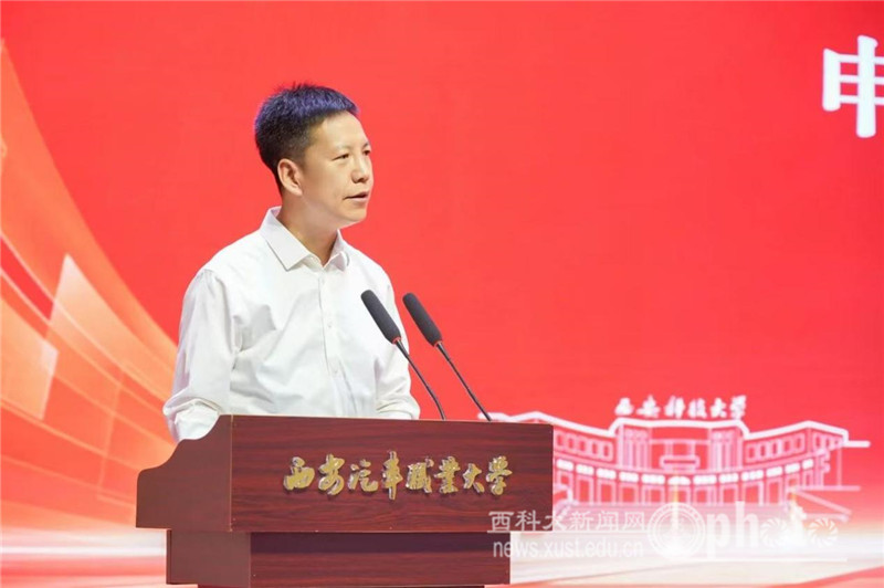 原来名称也丢了
