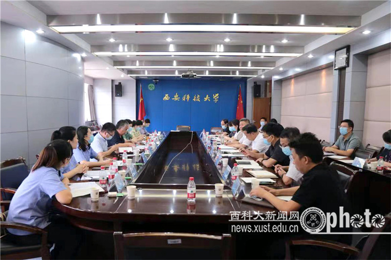 微信图片_20220914173929.jpg