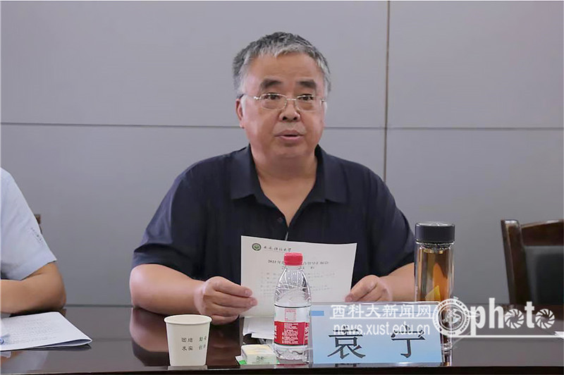 微信图片_20220914173921.jpg