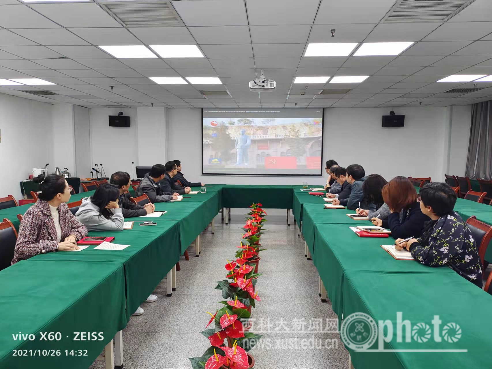 来陕讲话学习.jpg 原来名称也丢了