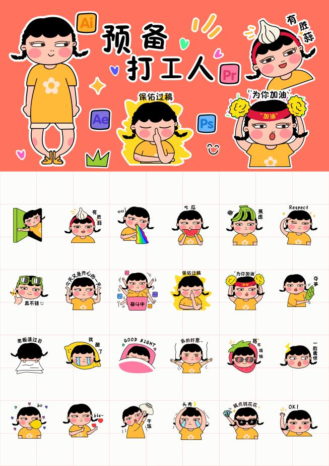 获奖10 获奖10.png